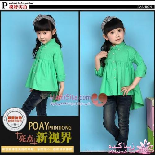 يه عالمه مدل لباس بچه براي ني ني هاي ناز و خوشگل